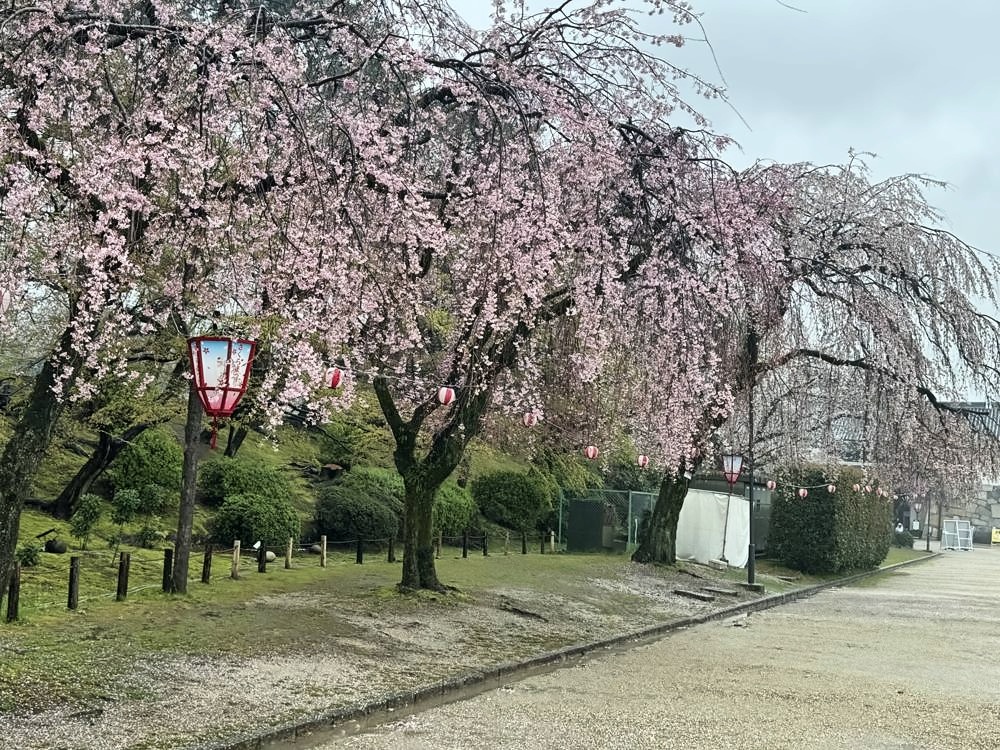 Nagoya