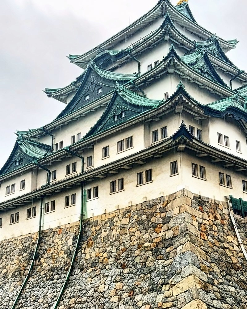 Nagoya