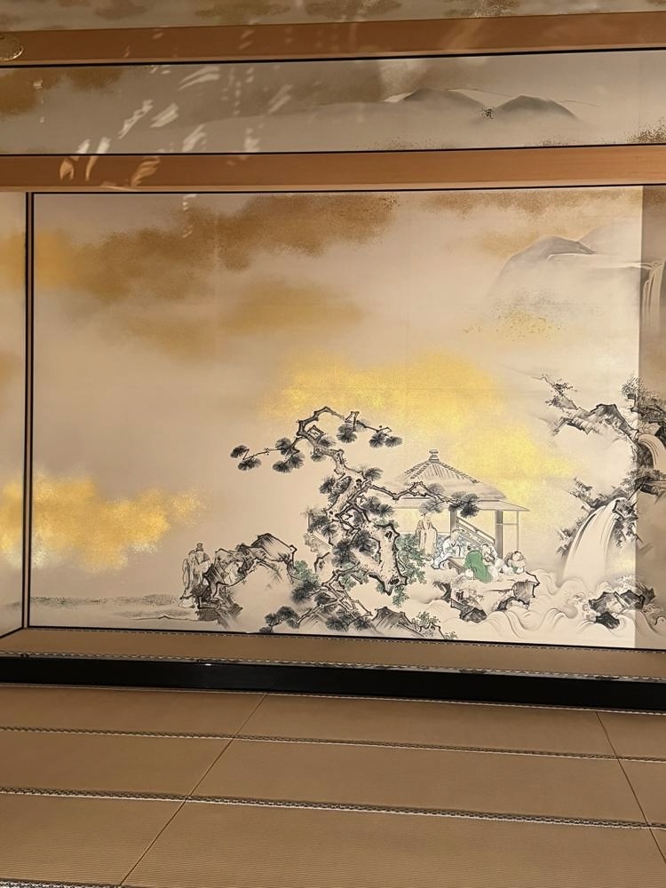 Nagoya
