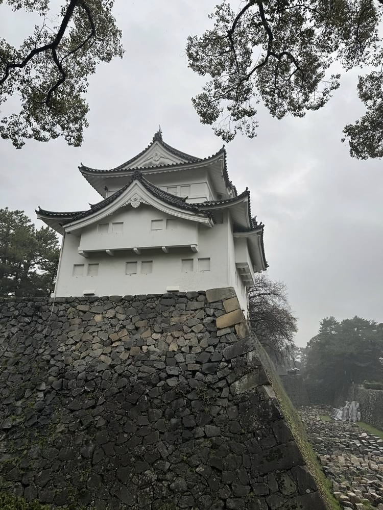 Nagoya