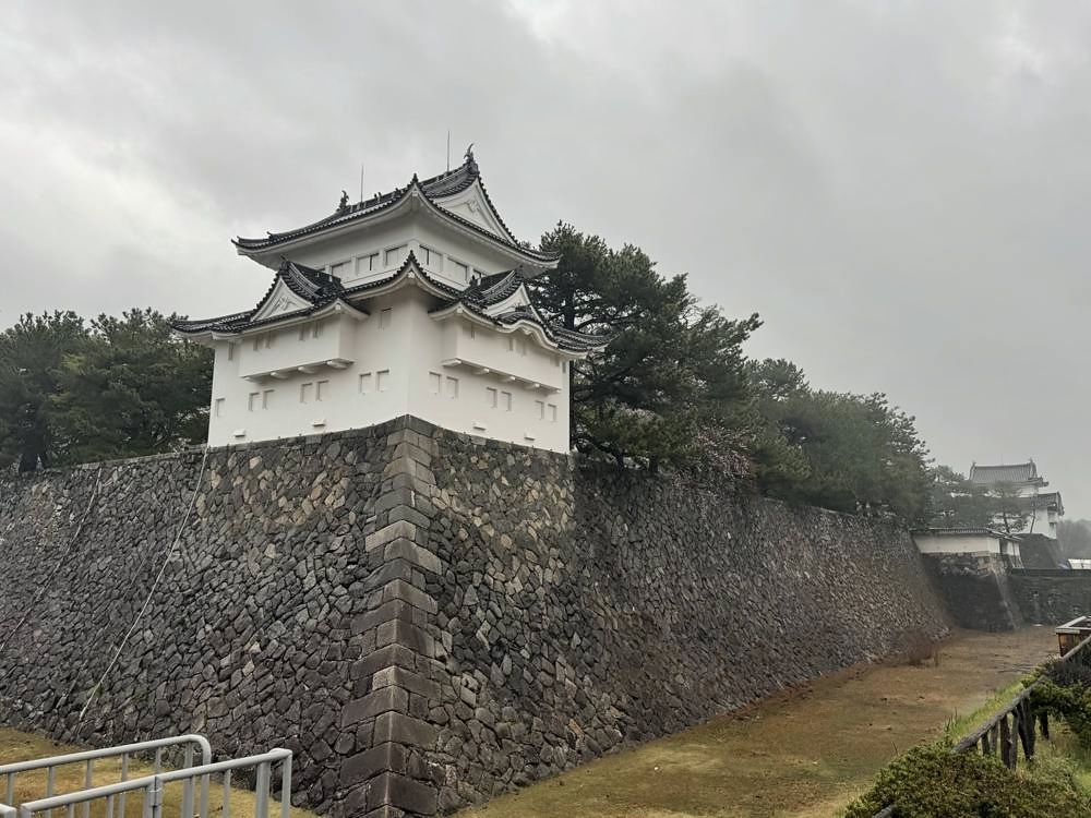 Nagoya