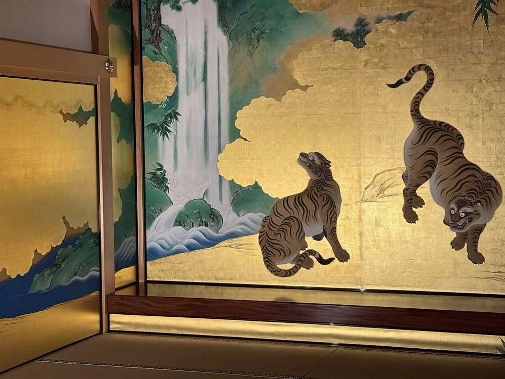 Nagoya