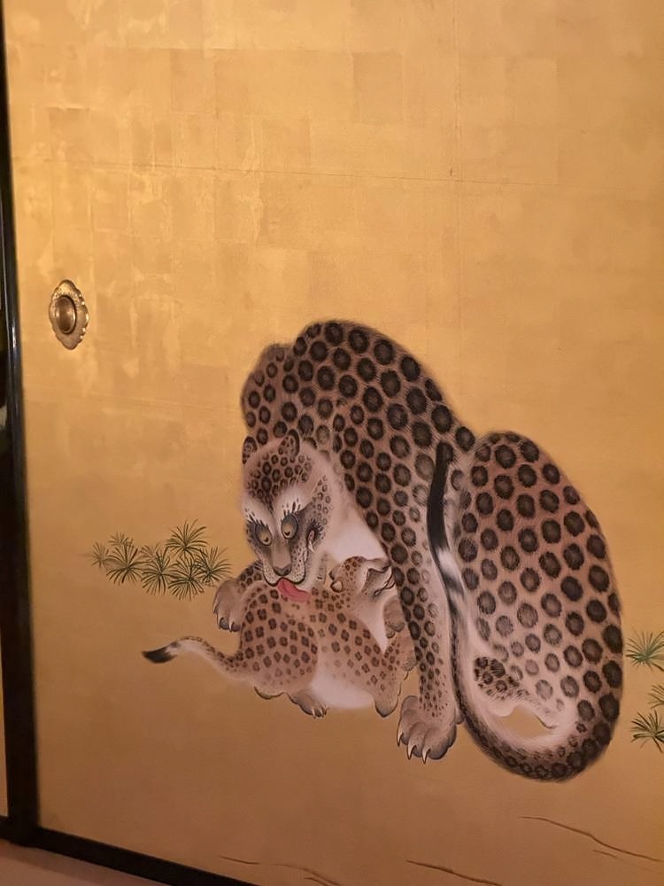 Nagoya