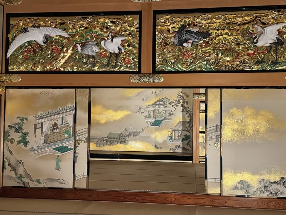Nagoya