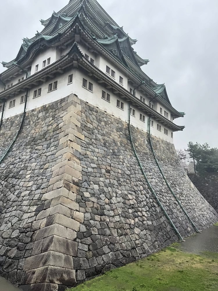 Nagoya
