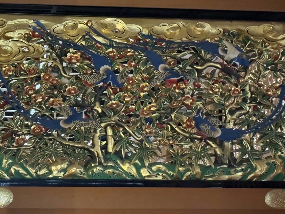 Nagoya