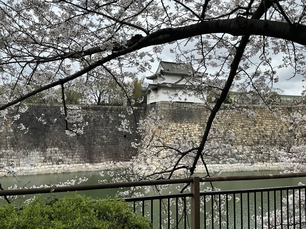 Osaka