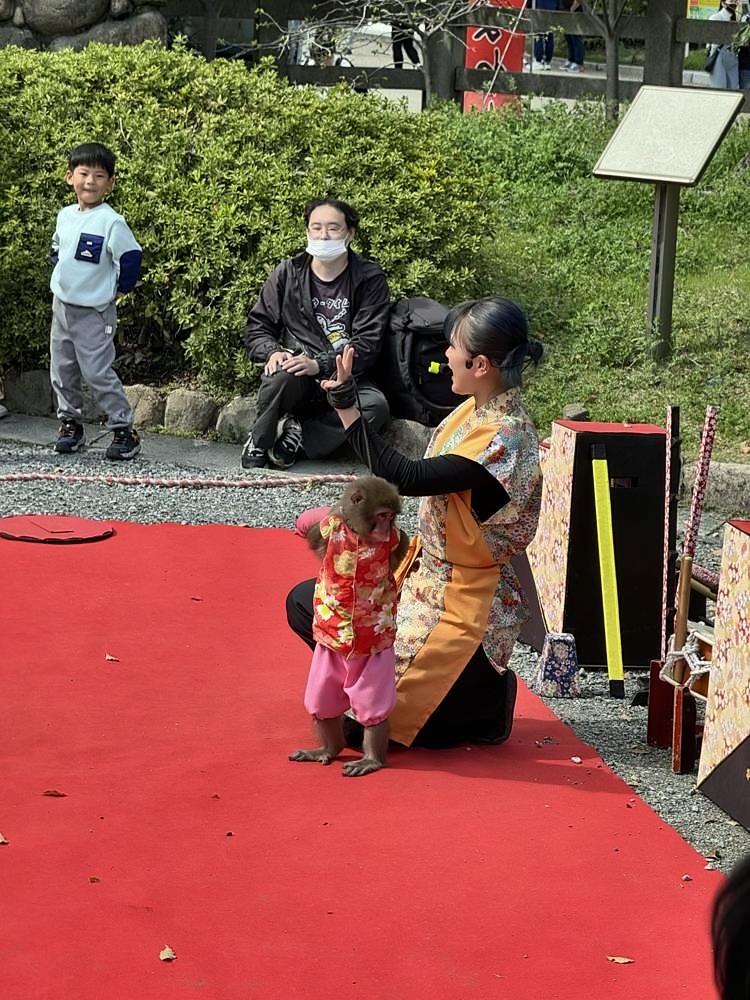 Osaka
