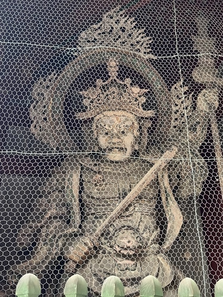 Nara