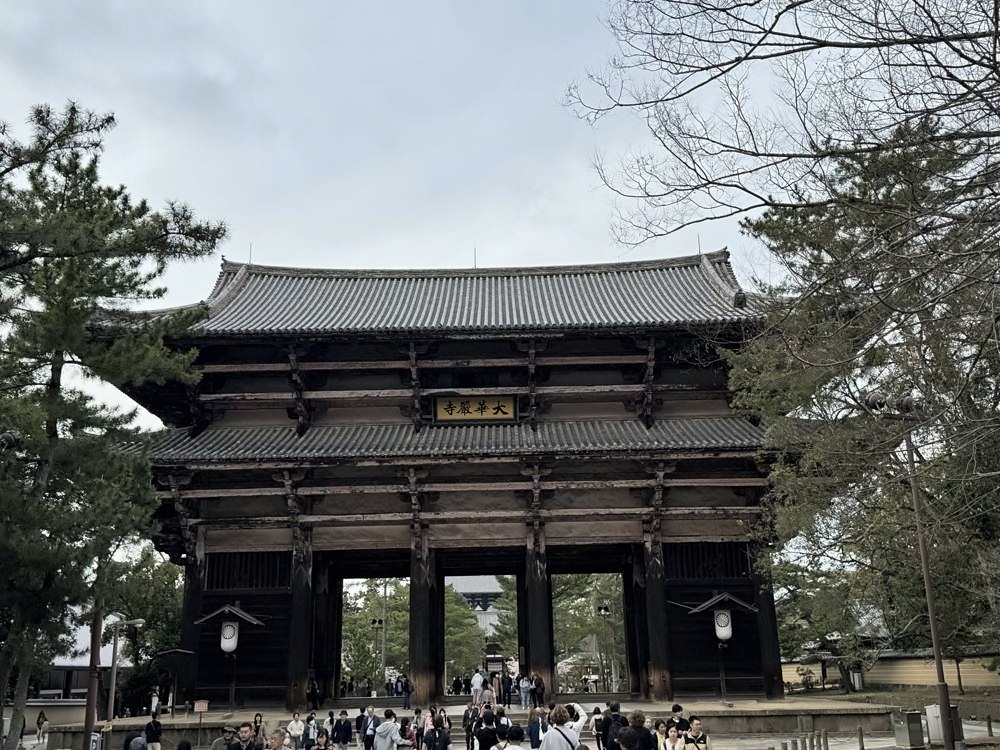 Nara
