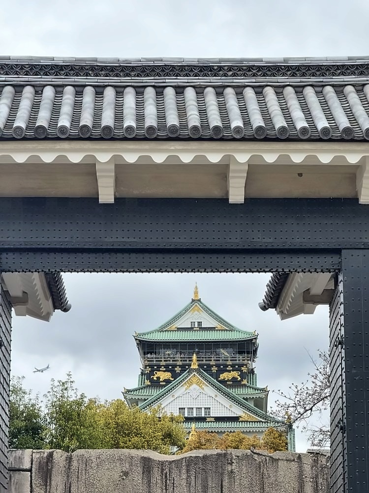Osaka