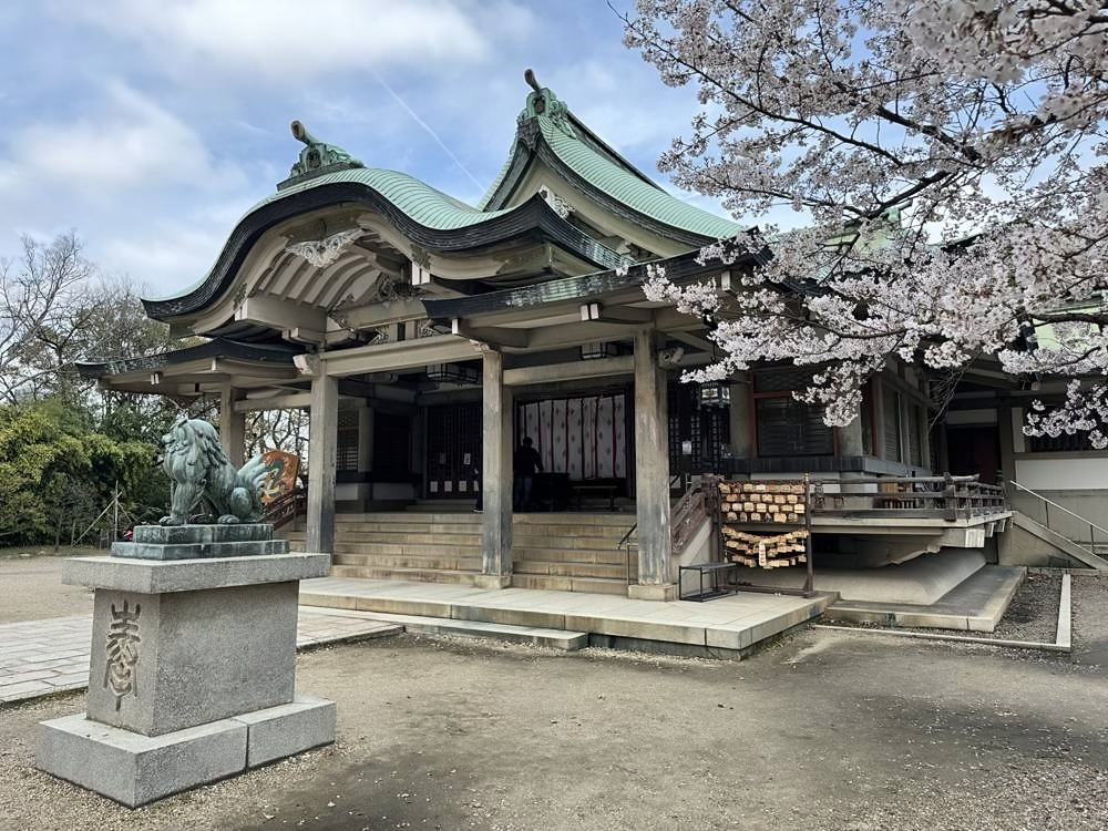 Osaka