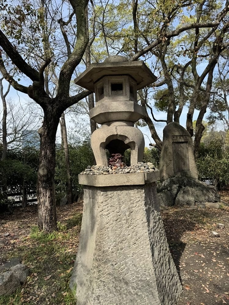 Osaka