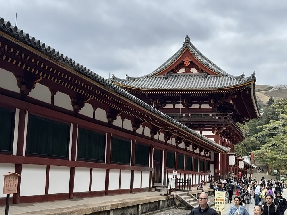 Nara