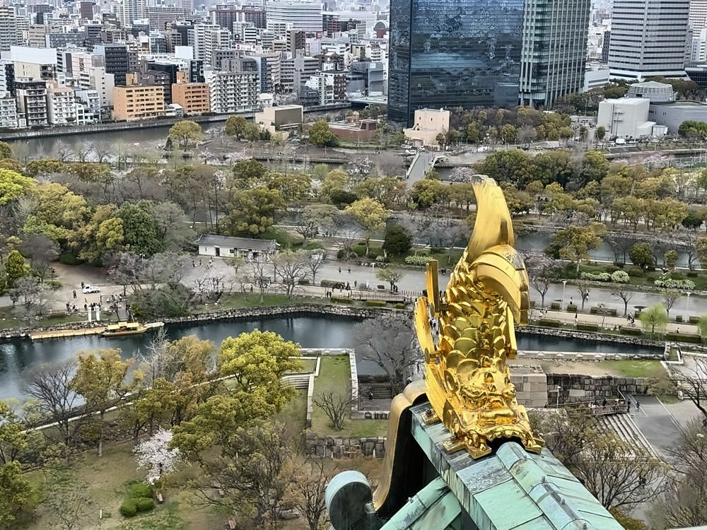Osaka