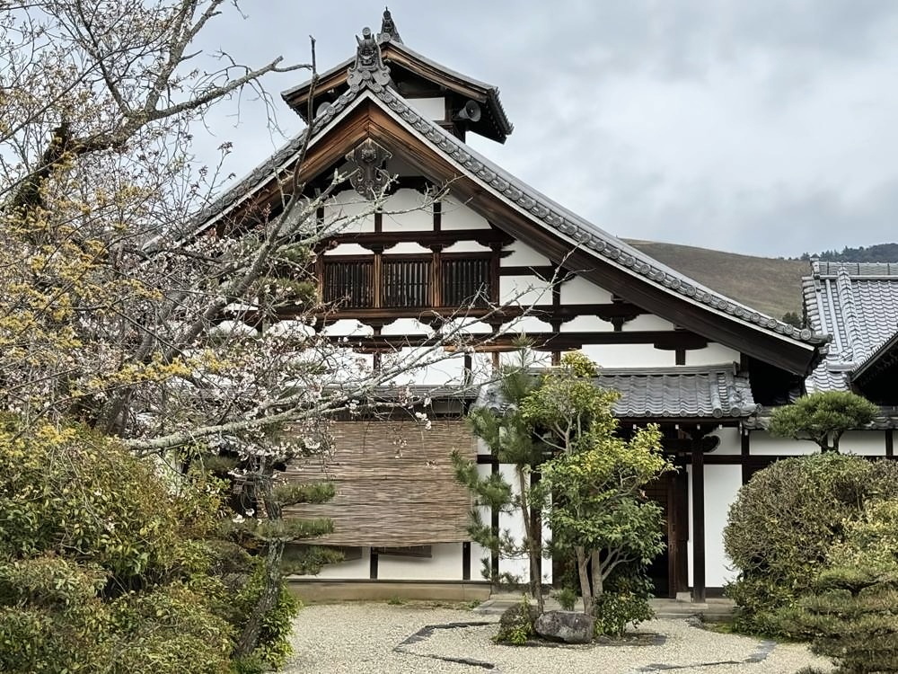 Nara