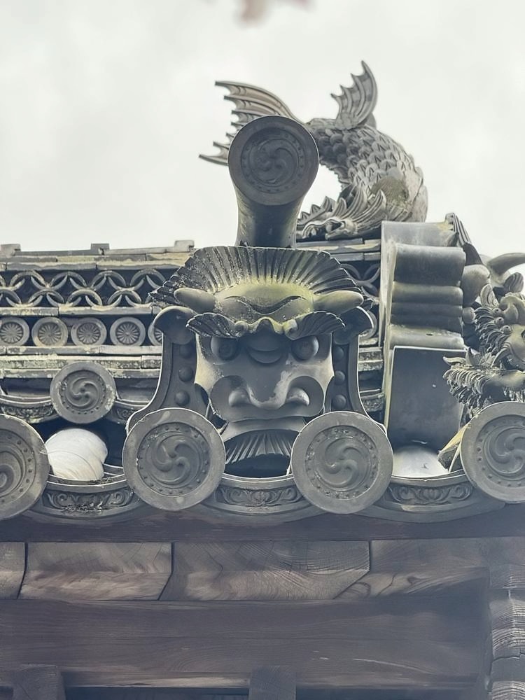 Nara