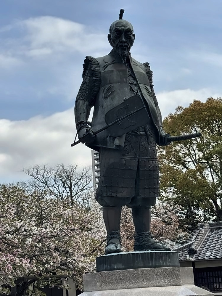 Osaka