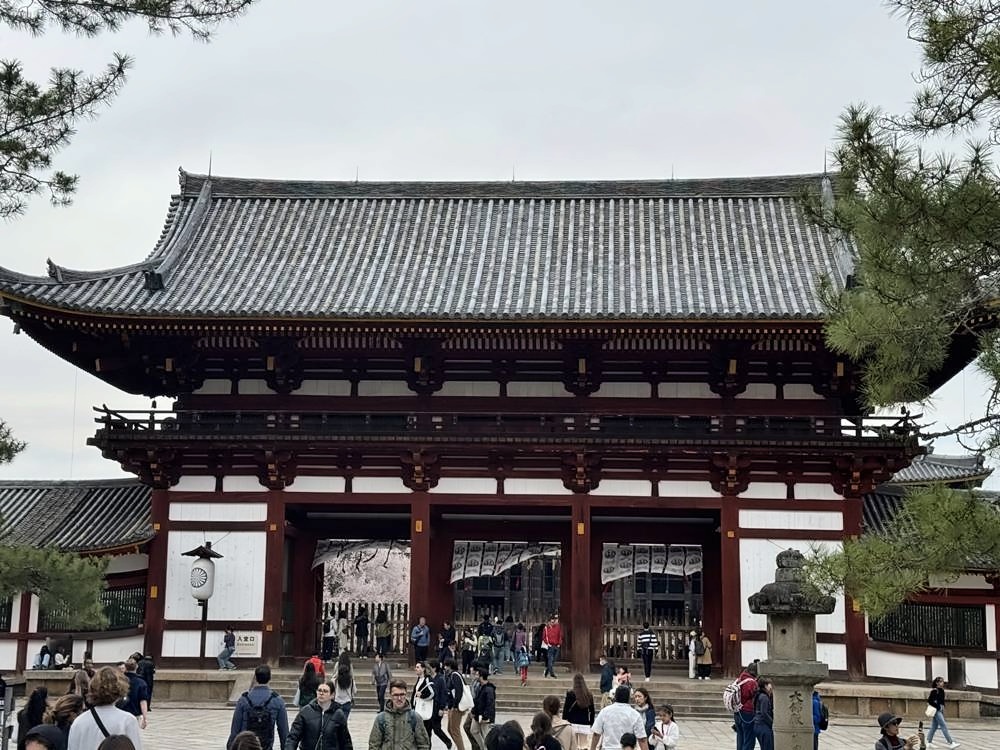 Nara