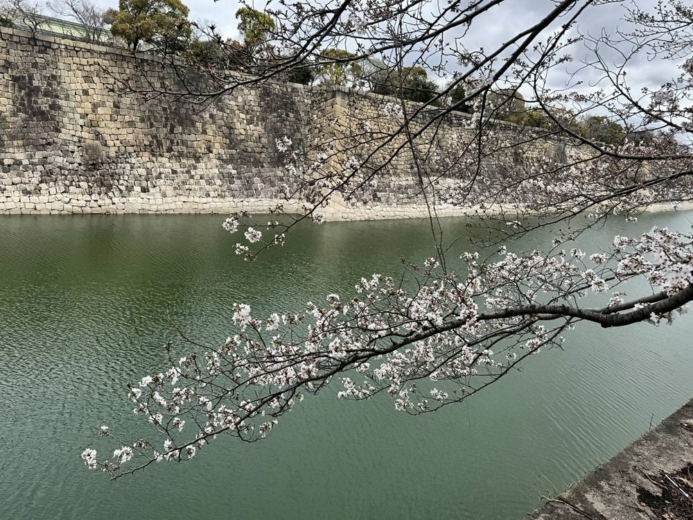 Osaka