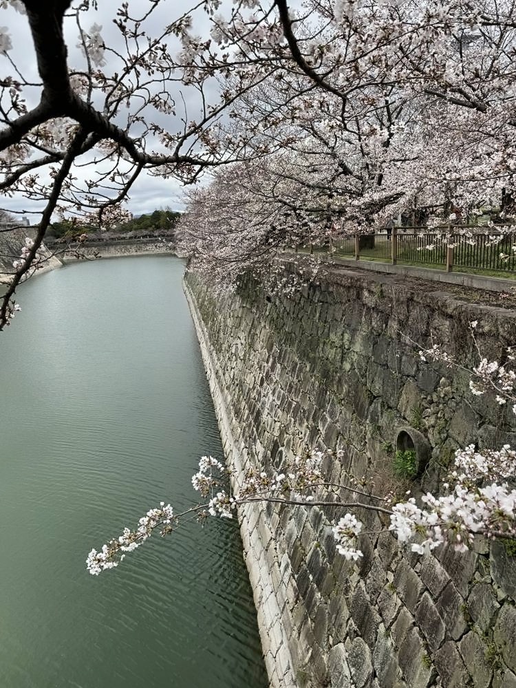 Osaka