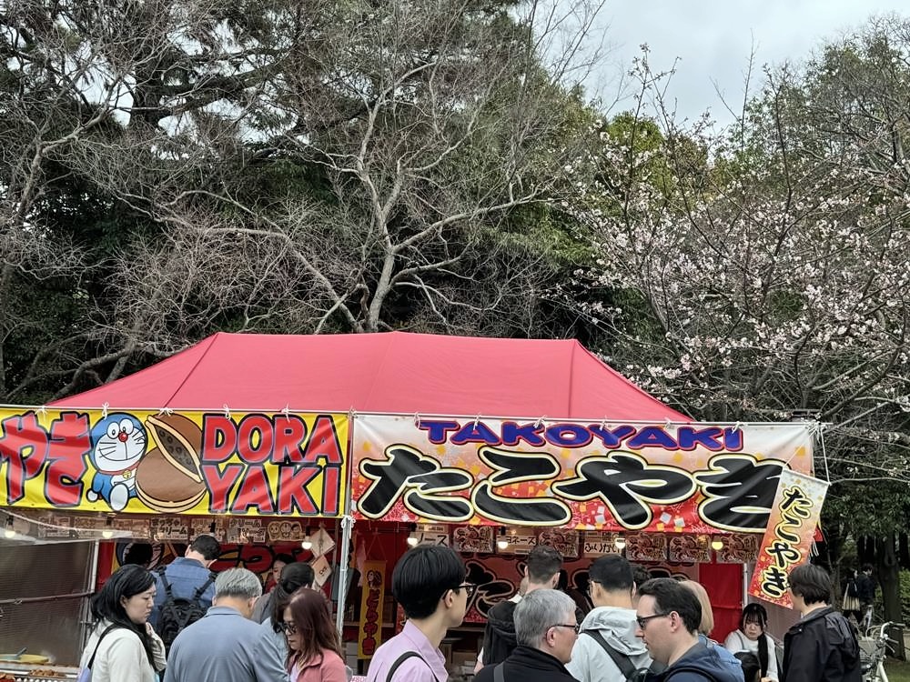 Osaka