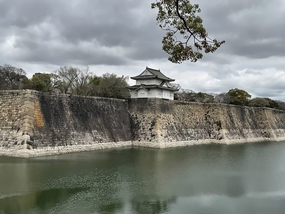Osaka