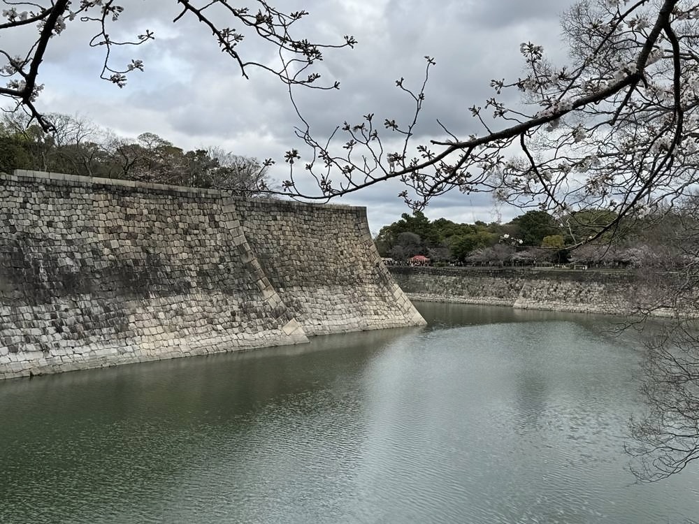 Osaka