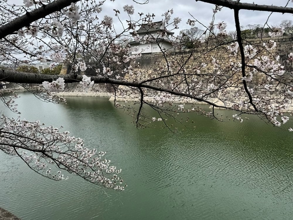 Osaka