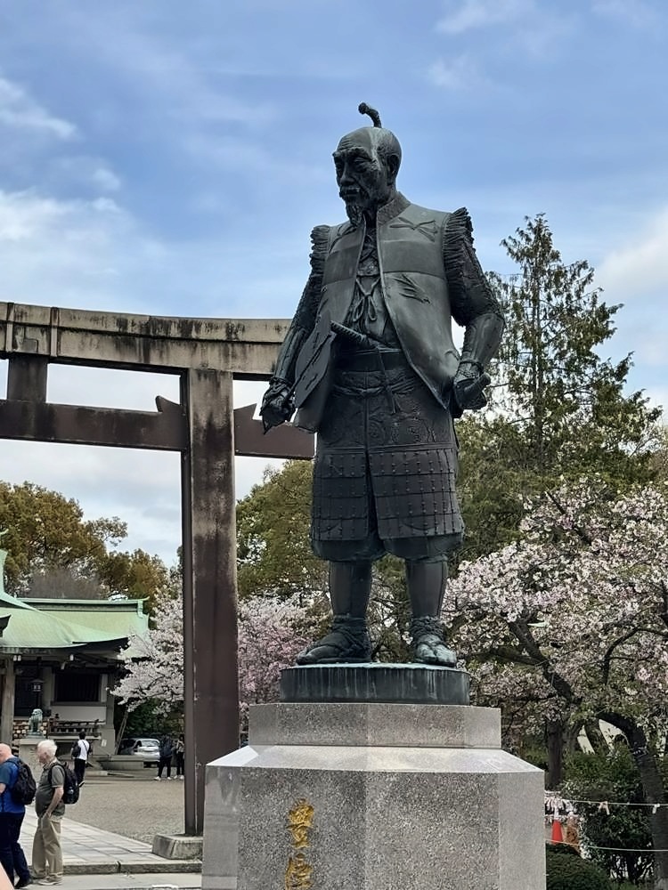 Osaka
