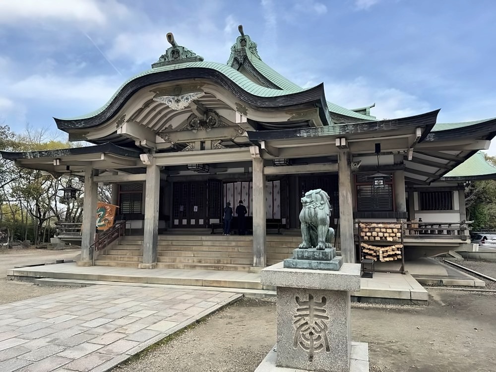 Osaka