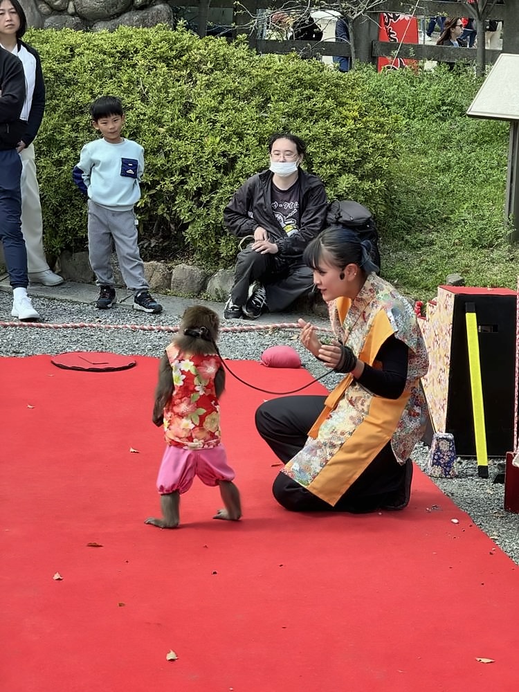 Osaka