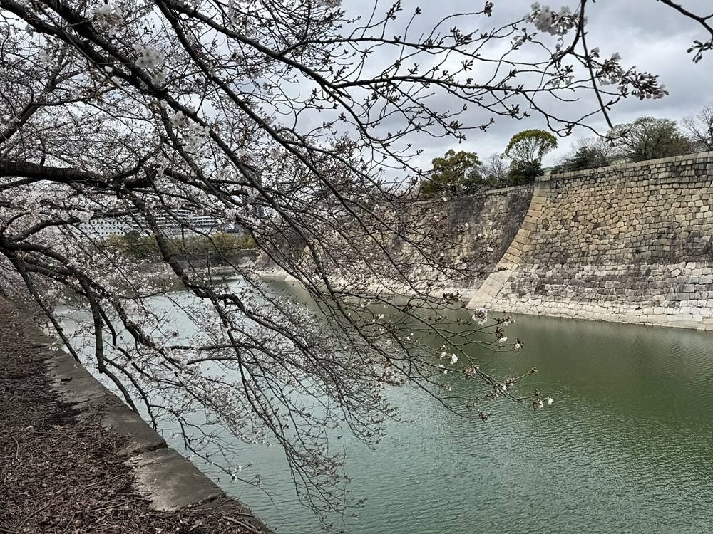 Osaka