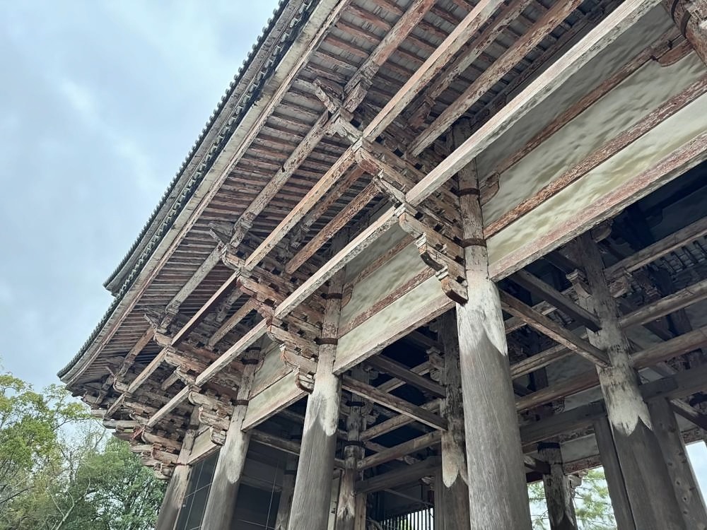 Nara