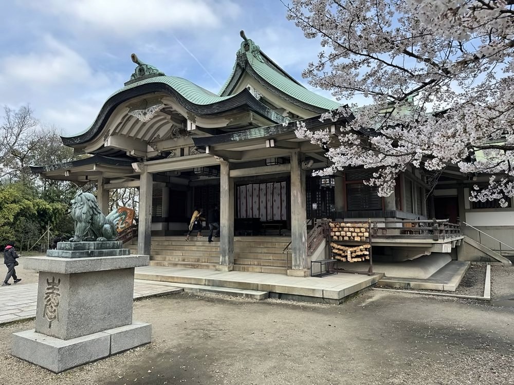 Osaka