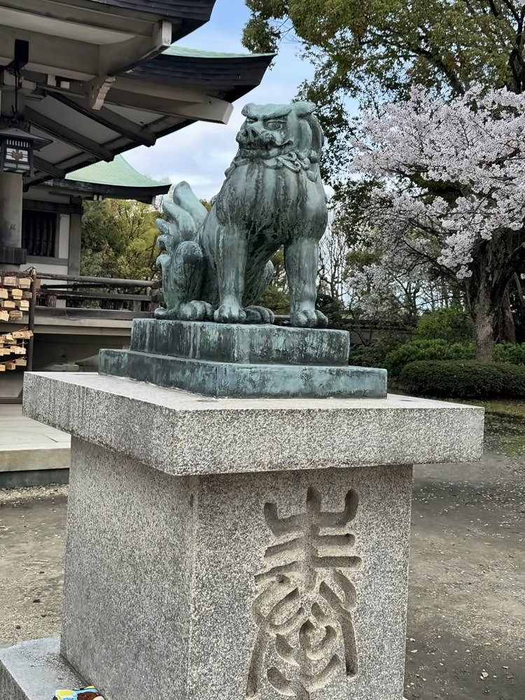 Osaka