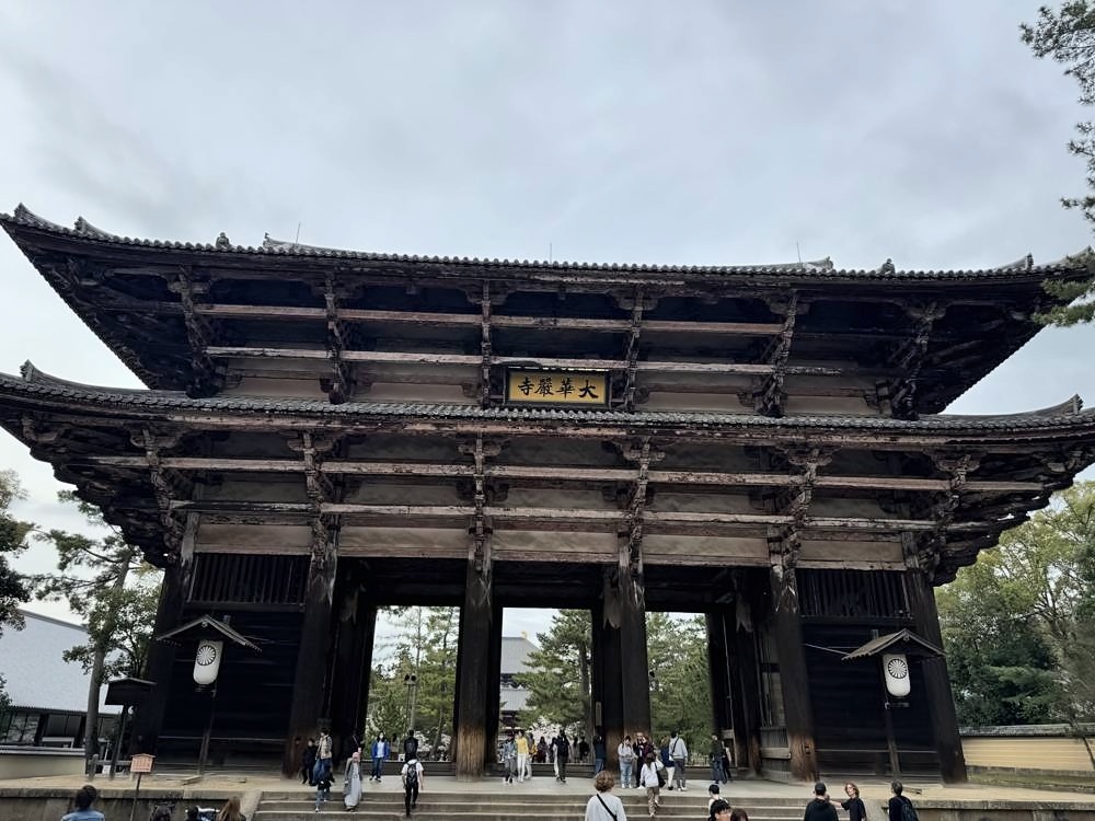 Nara