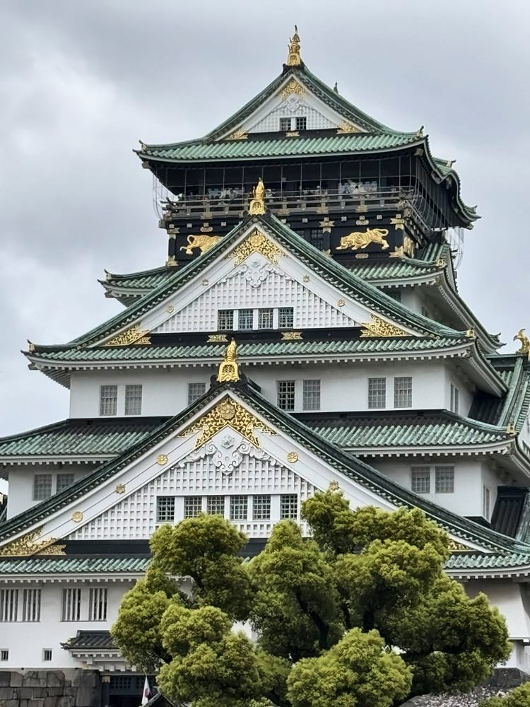 Osaka