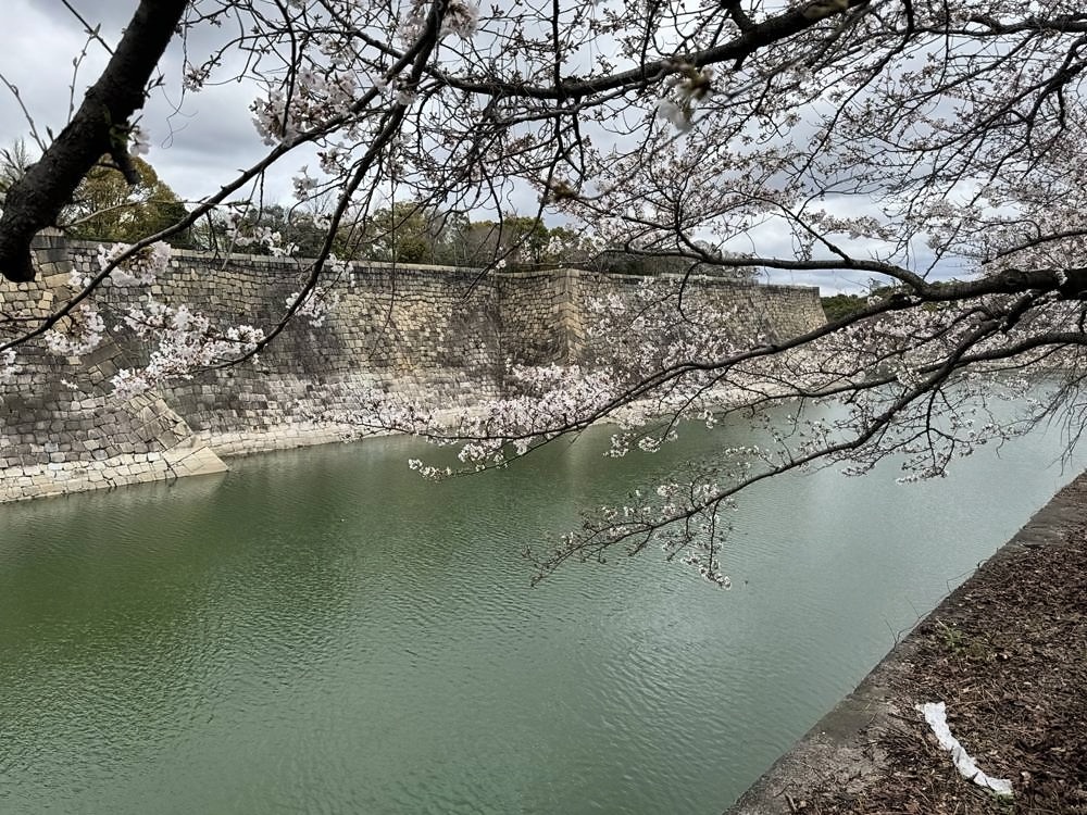 Osaka