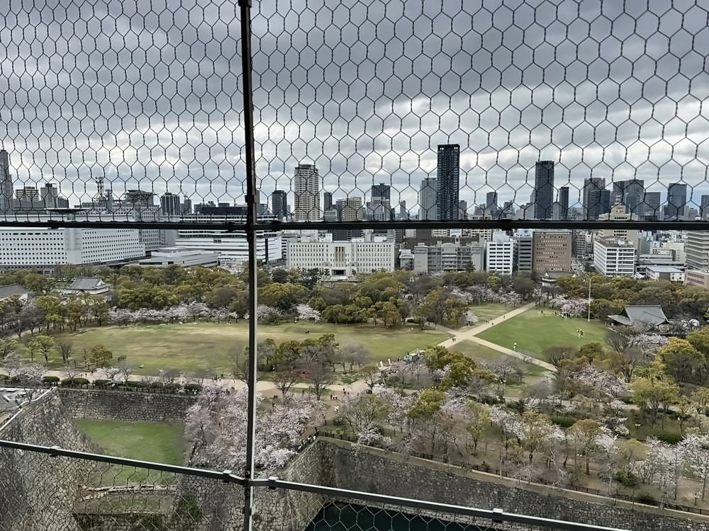 Osaka