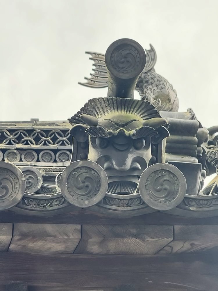 Nara