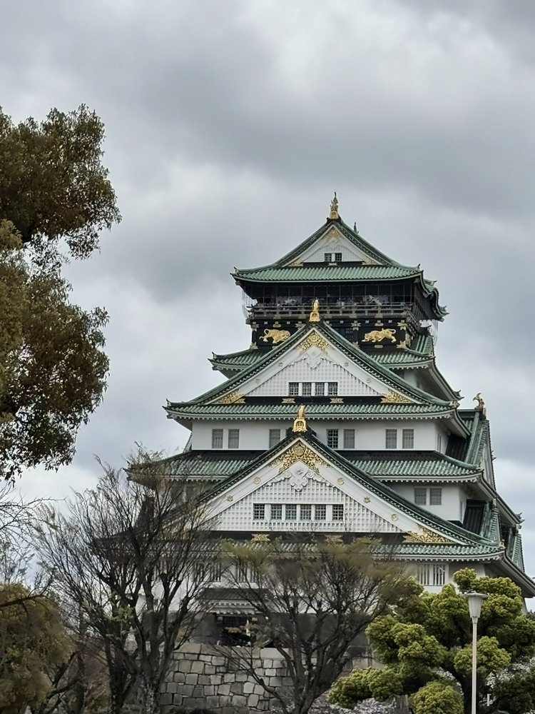 Osaka