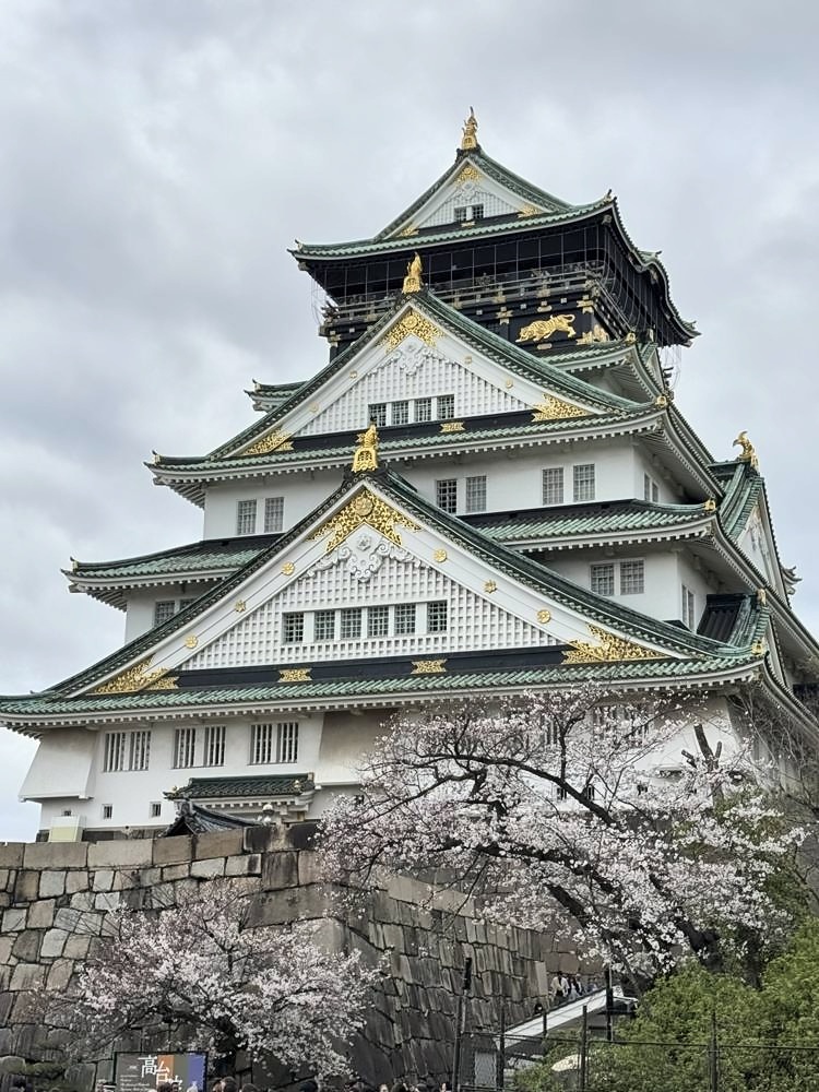 Osaka