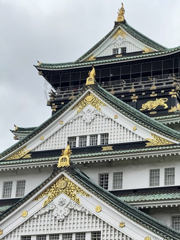 Osaka