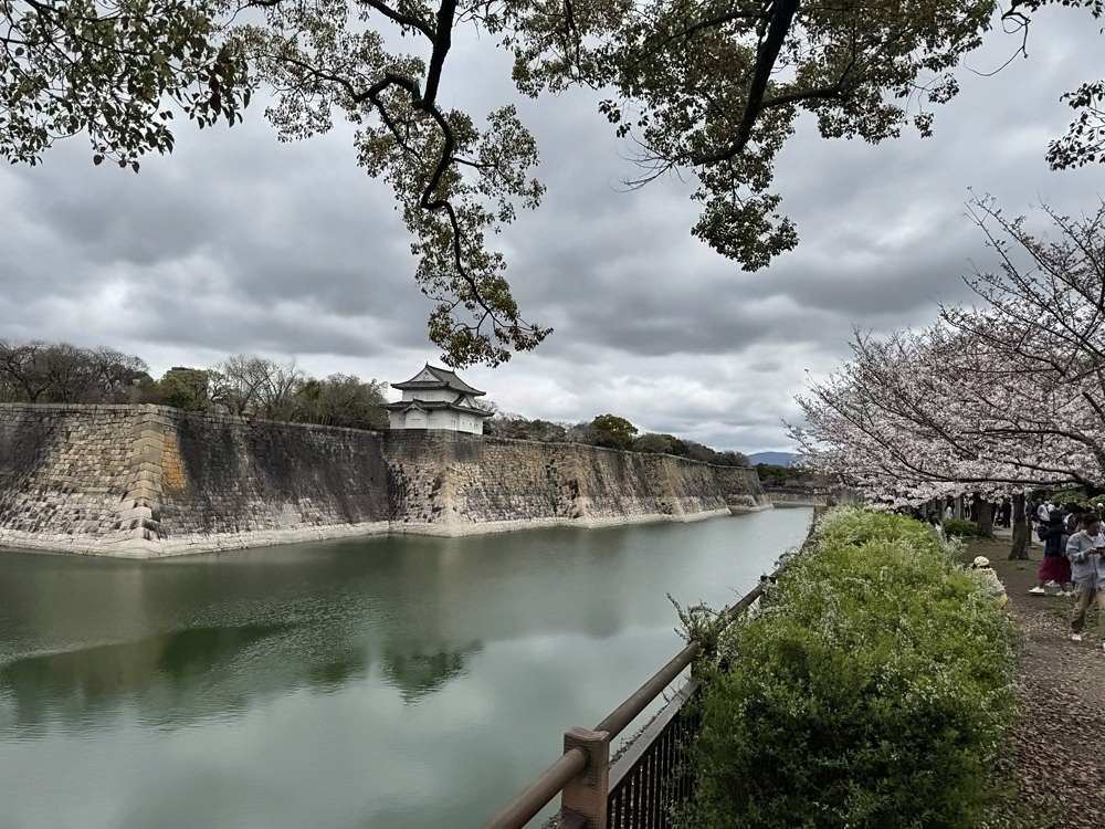 Osaka