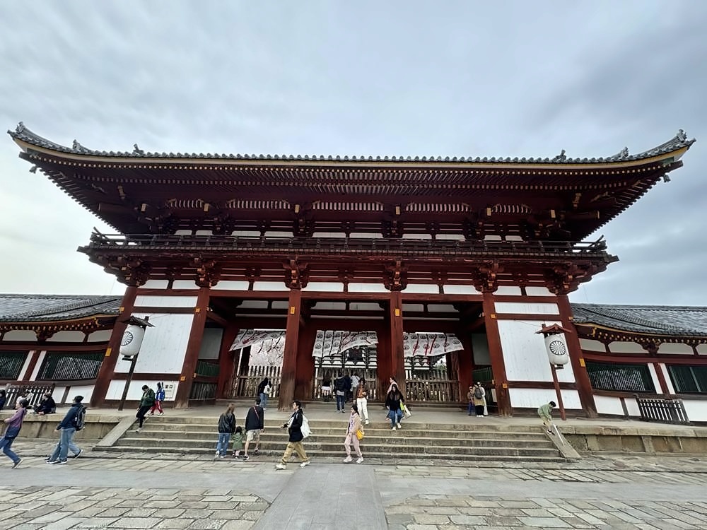 Nara