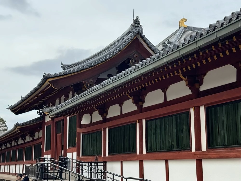 Nara