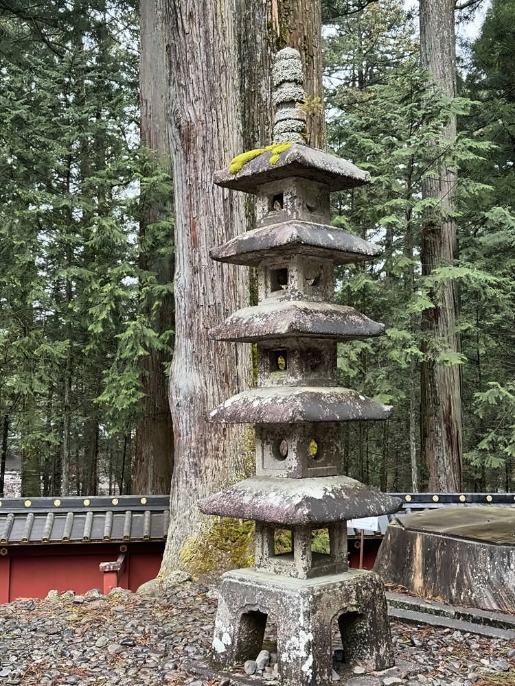 Nikko