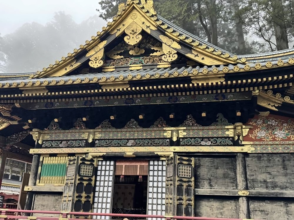 Nikko