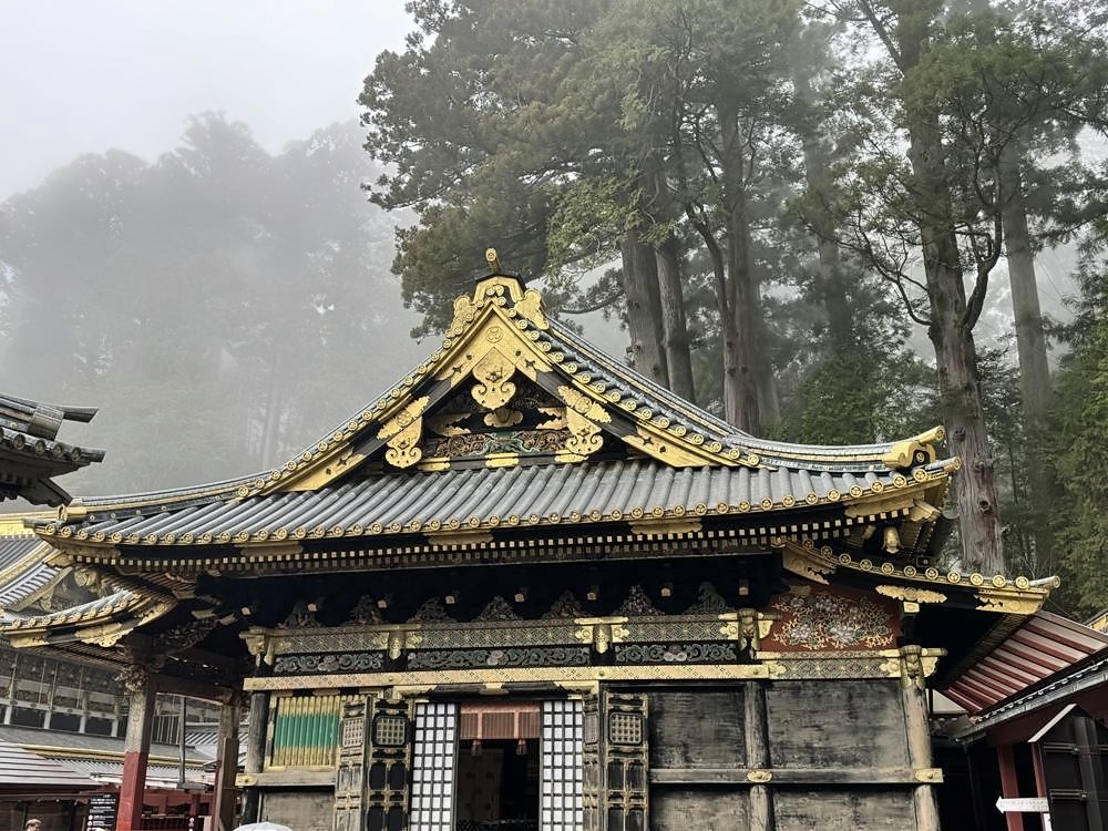 Nikko